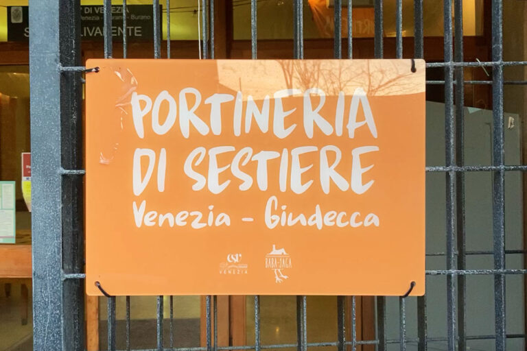 insegna-portineria-di-sestiere-giudecca